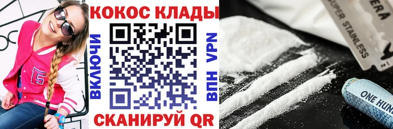 Как найти наркотики Тверь Каннабис  А ПВП  Бутират  Гашиш 