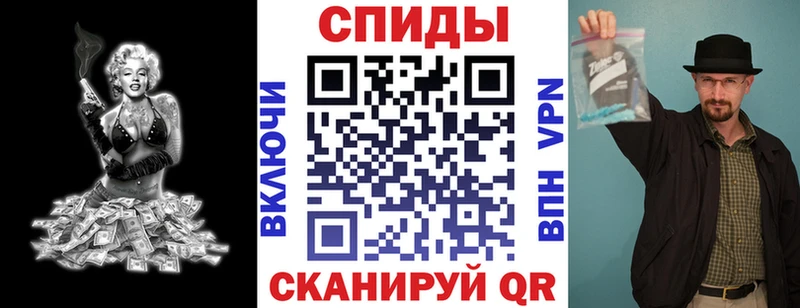 продажа наркотиков  MEGA как войти  Amphetamine 97%  Тверь 