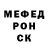 Метадон VHQ Carter Roane