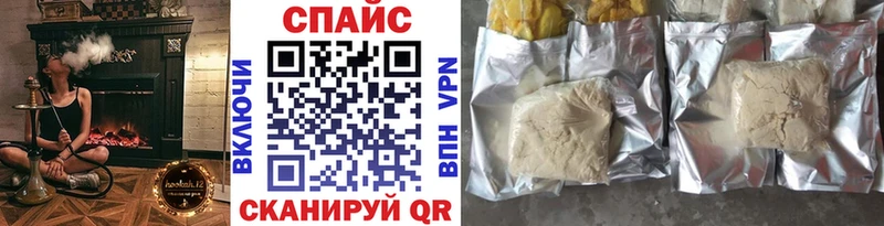 где продают   Тверь  даркнет какой сайт  БУТИРАТ Butirat 