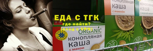 PSILOCYBIN Новокубанск