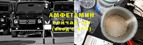 кокаин VHQ Няндома