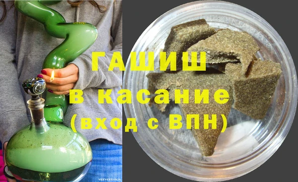 гидра Нягань