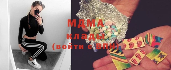 MESCALINE Ветлуга