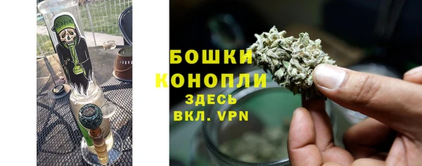 дистиллят марихуана Нязепетровск