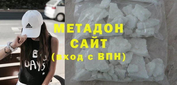 гашишное масло Весьегонск