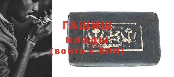 гидра Нягань