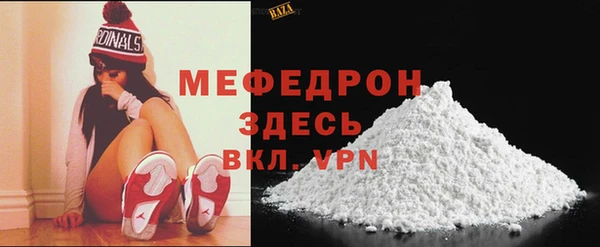 кокаин VHQ Няндома