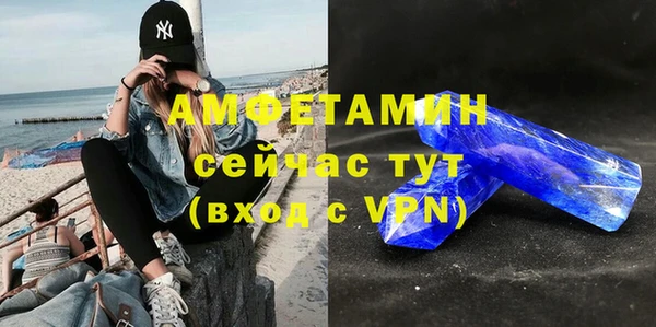 дмт Новодвинск