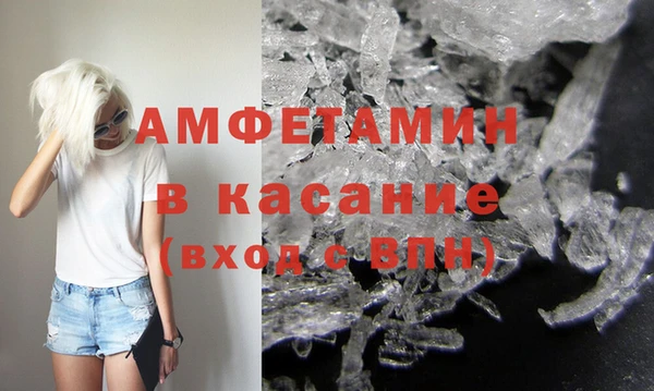 кокаин VHQ Няндома