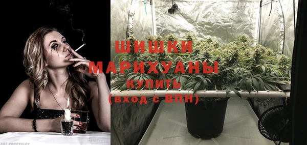 гашишное масло Весьегонск