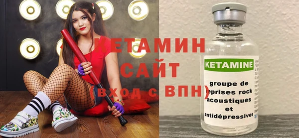 кокаин VHQ Няндома