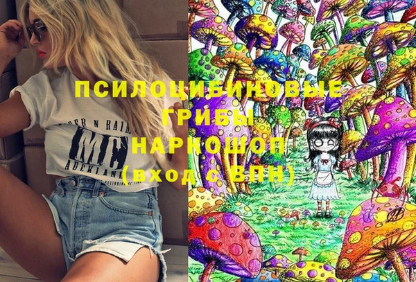 кокаин VHQ Няндома