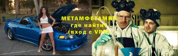 дистиллят марихуана Нязепетровск