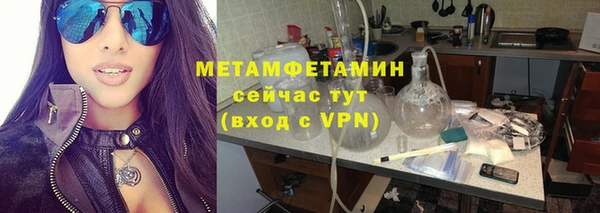 кокаин VHQ Няндома