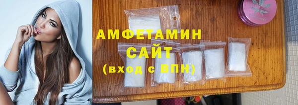 дистиллят марихуана Нязепетровск