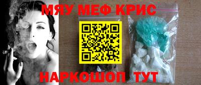 гашишное масло Нарткала