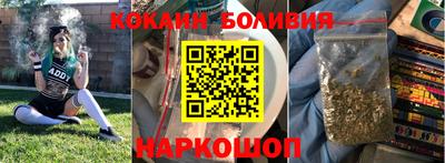 круглые Новозыбков