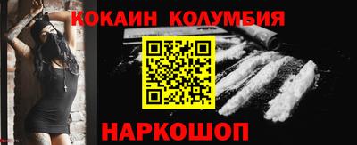 амф Пугачёв