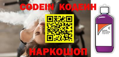 героин Берёзовский