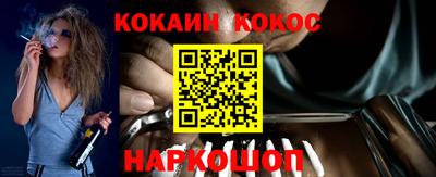 героин Берёзовский