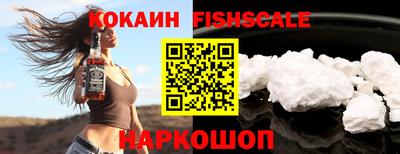 героин Берёзовский