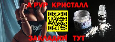 гашишное масло Нарткала