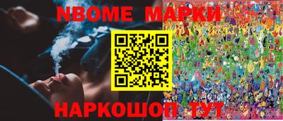 гашишное масло Нарткала