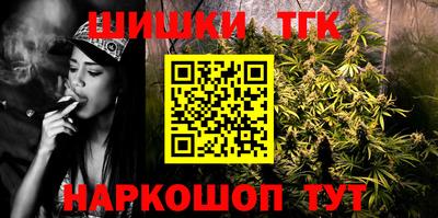 героин Берёзовский