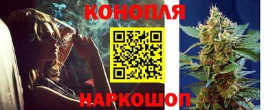 мяу мяу кристалл Нальчик