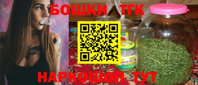 героин Берёзовский