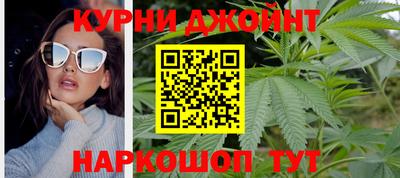 героин Берёзовский