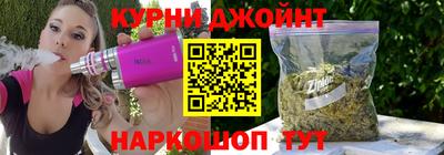 мдма Беслан