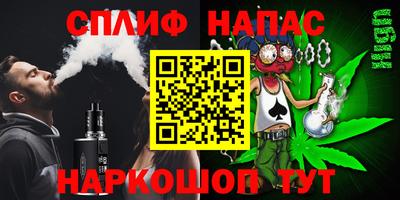 героин Берёзовский