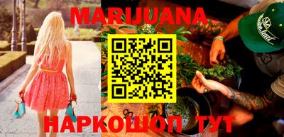 гашишное масло Нарткала