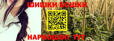 гашишное масло Нарткала