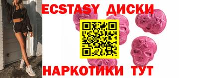 гашишное масло Нарткала