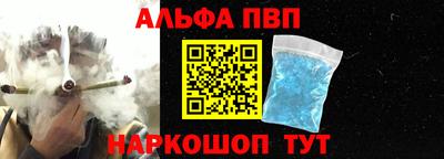 мдма Беслан