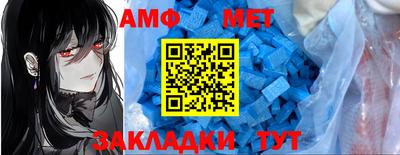 мдпв Новокубанск