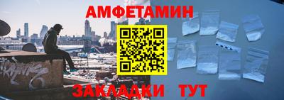гашишное масло Нарткала