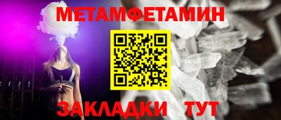 героин Берёзовский