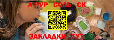 героин Берёзовский