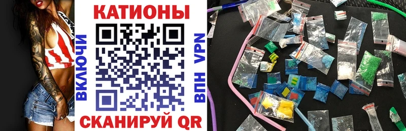 закладка  Тверь  МЕФ VHQ 