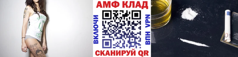 даркнет сайт  Тверь  Метамфетамин кристалл 