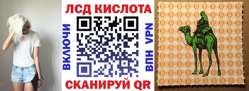 Марки N-bome 1,8мг  что такое   Тверь 