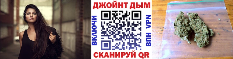 Бошки Шишки марихуана  МЕГА как зайти  Тверь 